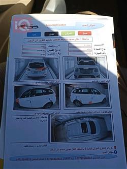هیوندای سەنتافی